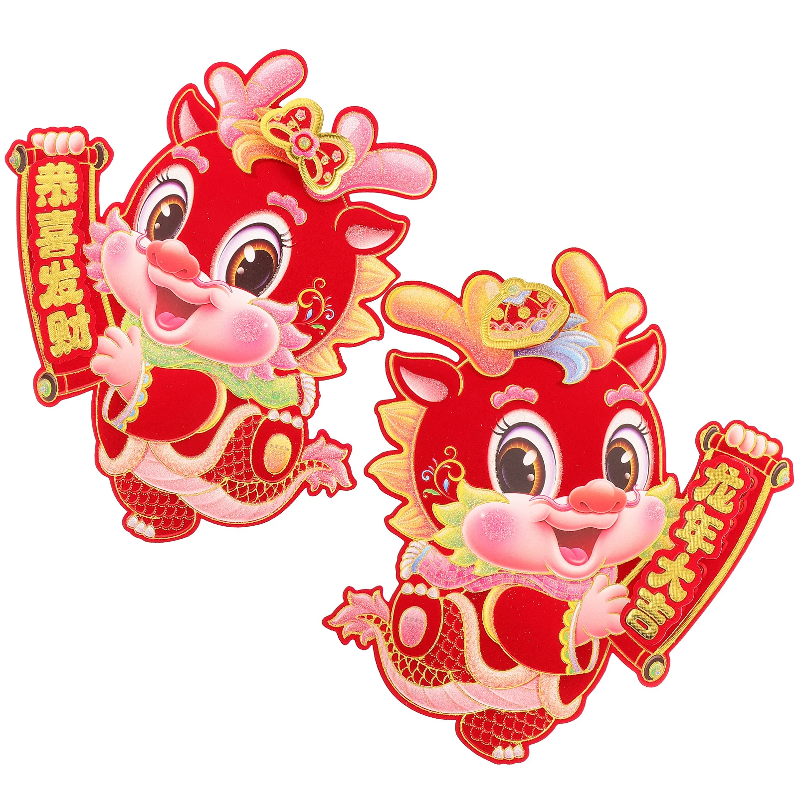2Pcs Dragon Year Door Stickers Chinese New Year Decals Spring Festival Decorations for Wall Door Window Fridge
