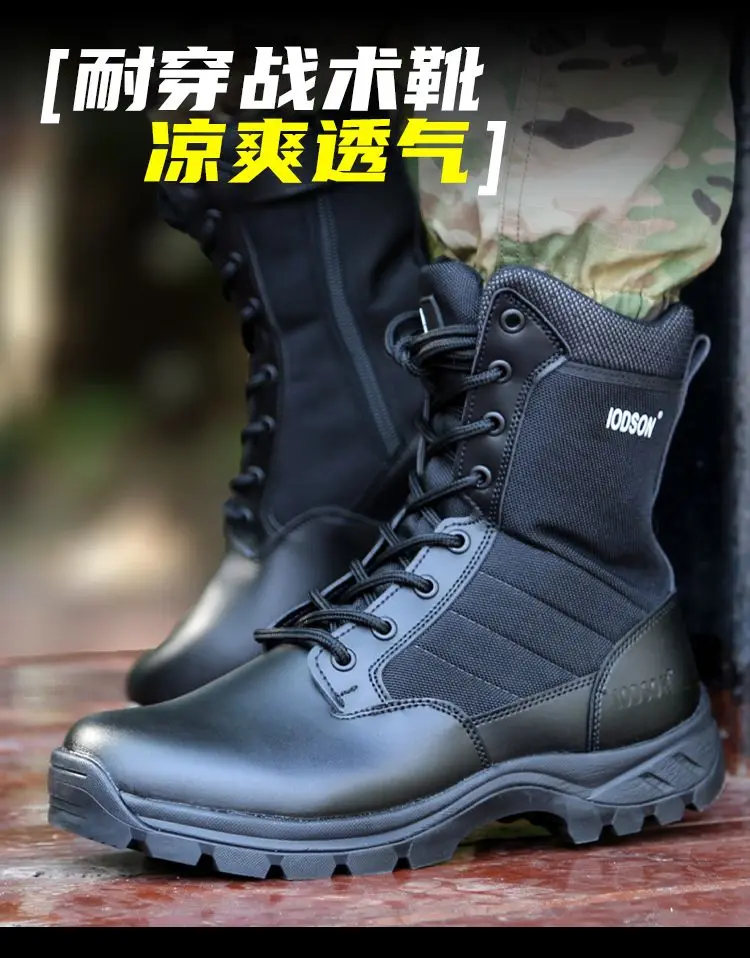 Best selling men's outdoor hiking shoes, men's sports hiking shoes, waterproof non-slip trainers, breathable boots.
