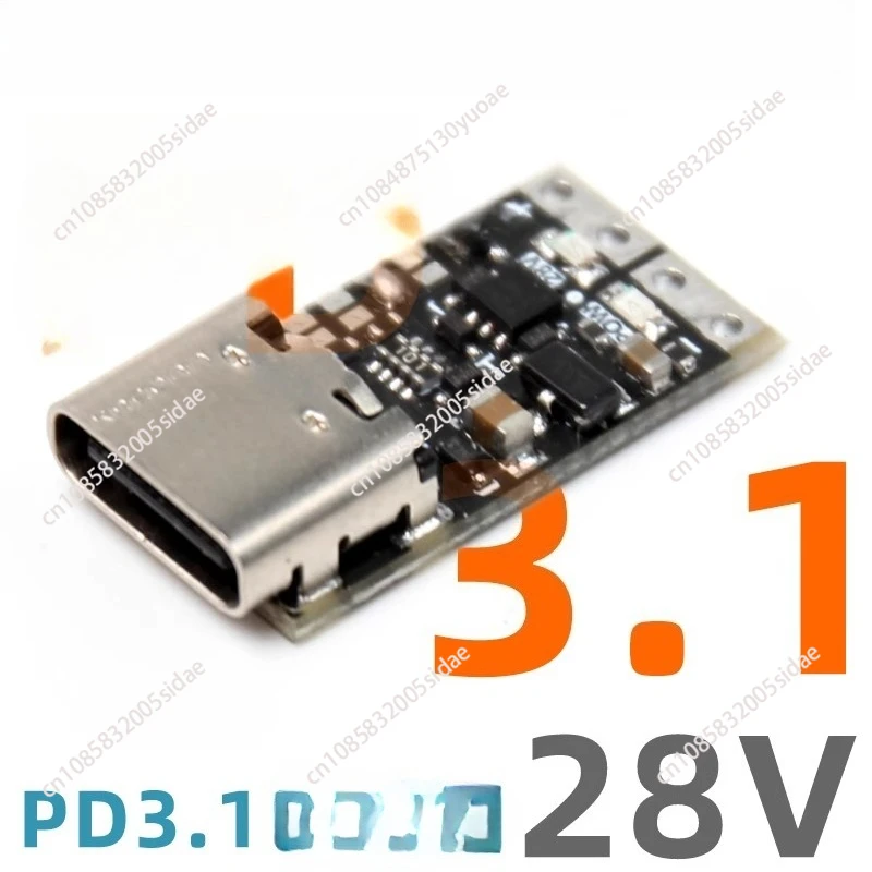 PD3.1 Decoy Device PDT012 to DC Activation 28V Aging Measurement Factory Charging Laptop EPR
