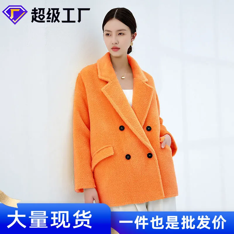 Peruvian Albacasuli Alpaca Sweater Women's Thickened Silhouette Suit Seasonal Fragrance Jacket