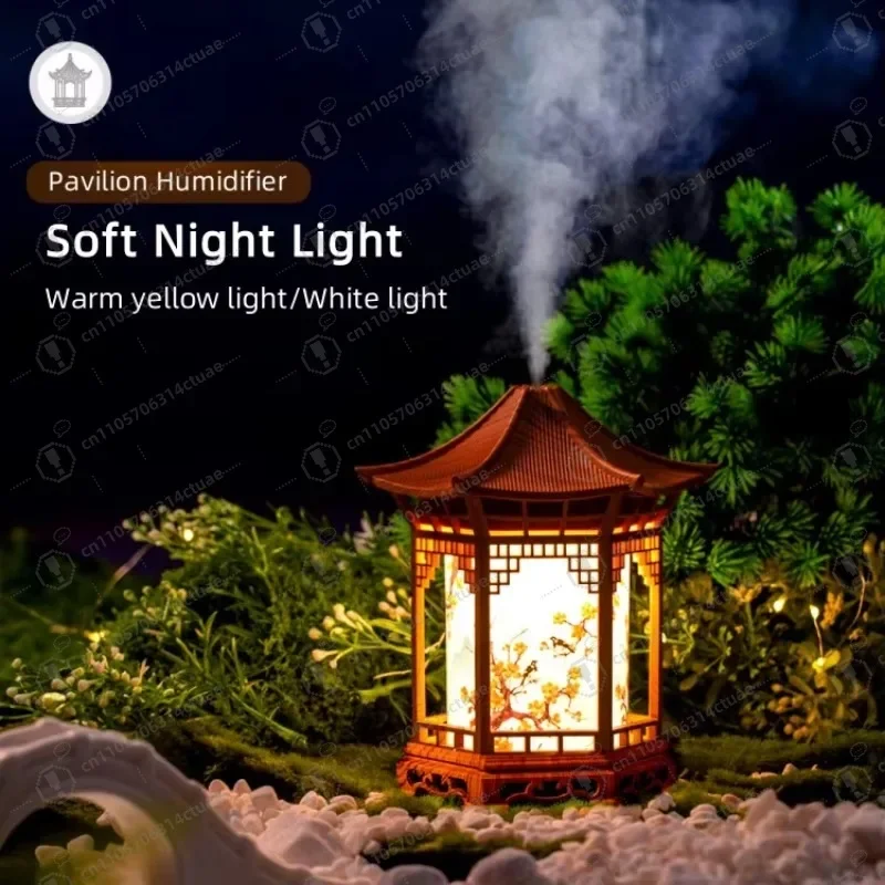 مرطب صغير على الطراز الصيني 160 مل USB مع ضوء ليلي مرطب لسطح المكتب بالرذاذ البارد بالموجات فوق الصوتية #5