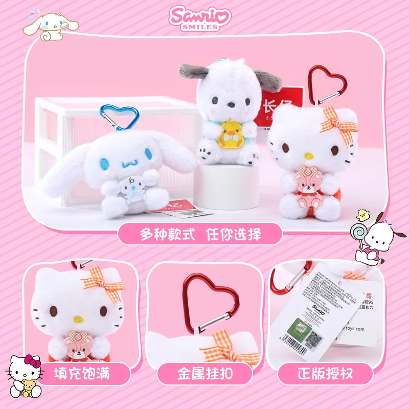 Genuine Sanrio Hello Kitty Kuromi Melody Pachacoo Cinnamoroll Stuffed Toy Pendant Cute Plush Toys Keyring Keychain Birthday Gift