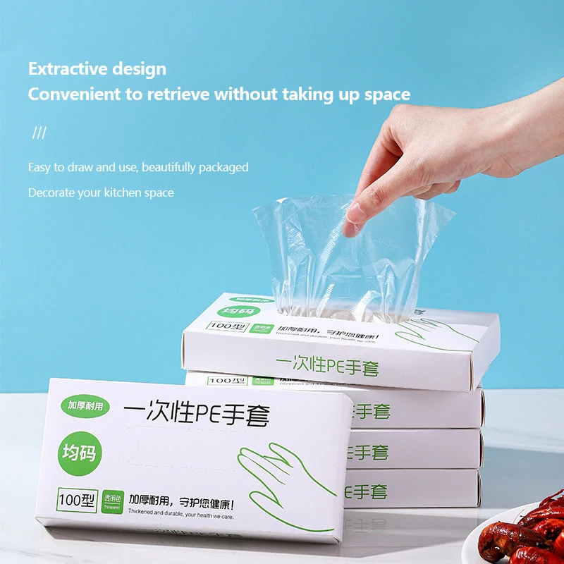 100Pcs Latex Free Gloves TPE Disposable Gloves Transparent Non-Slip Acid Work Safety Food Grade Household Cleaning Gloves