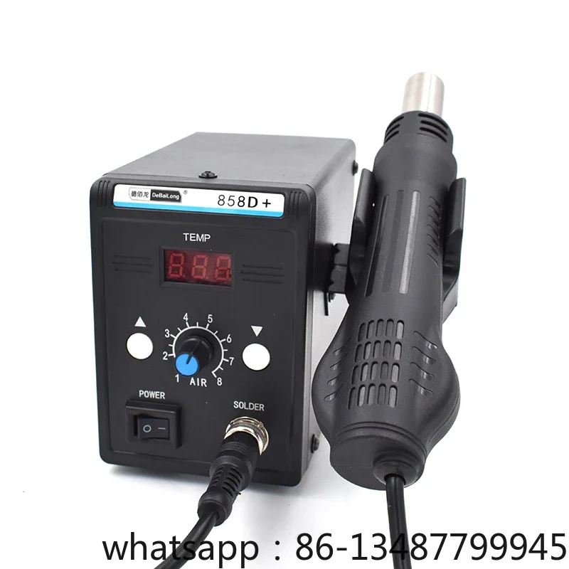 

858D anti-static digital display soldering station hot air disassembly soldering station hot air gun mobile phone maintenance