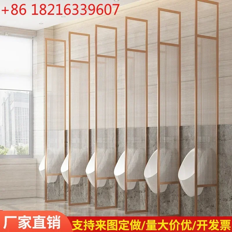 TAO Tao Floor-to-ceiling Baffle Toilet Toilet Urinal Screen Screen Baffle Glass Stainless Steel Partition Wall