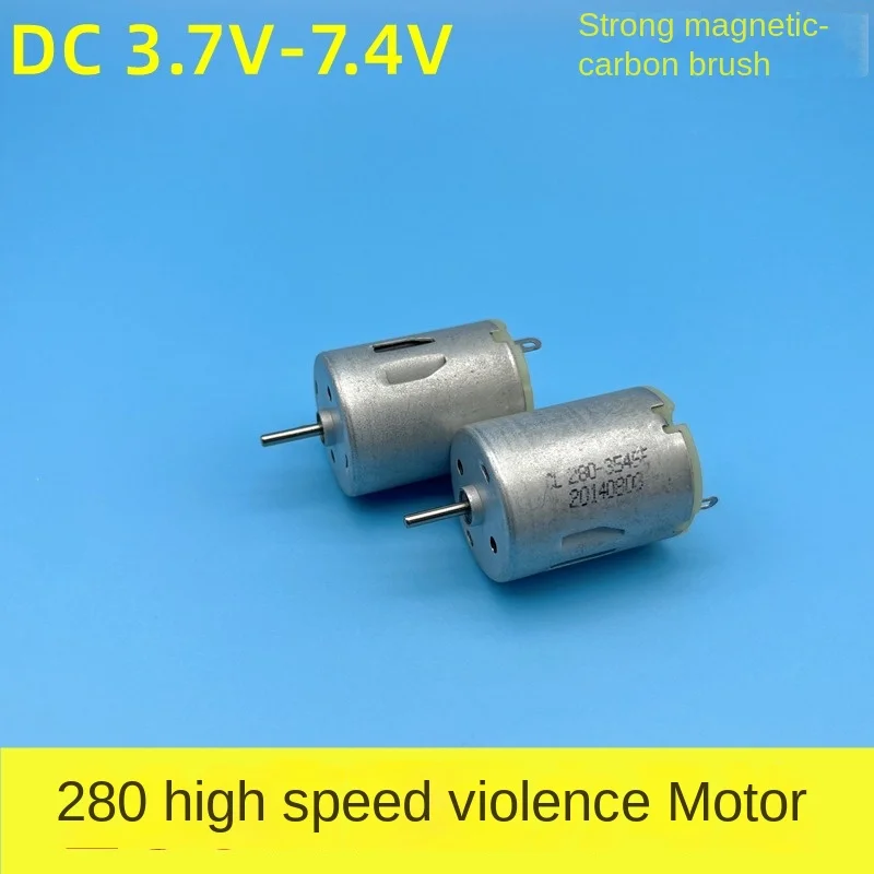 280 High-speed Violent Motor, Strong Magnetic Carbon Brush Pump, Mini Sewing Machine, Remote Control Car, High Torque Motor