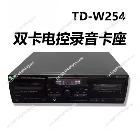 Dual Cassette Deck Recorder 2-Way Tape Deck Player with Auto Reverse Hi-Fi Stereo Sound Vintage Audio Equipment Not Brand New