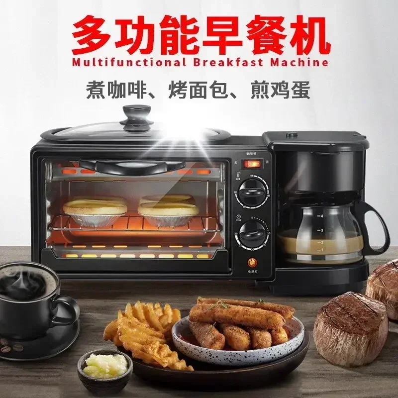 multi-function household coffee hot milk mini small electric oven New breakfast machine three-in-one automatic