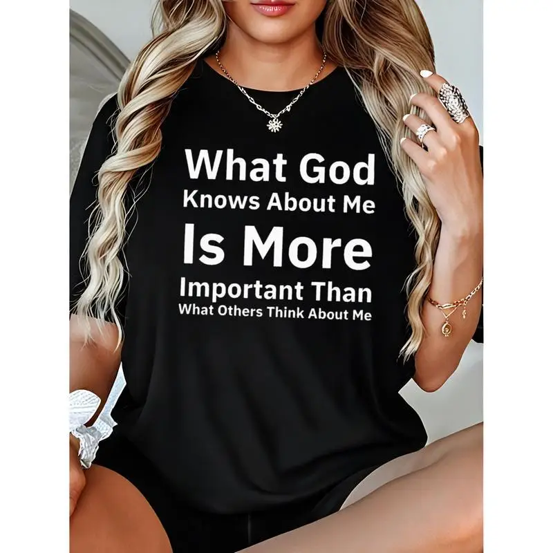 

"What God Knows About Me" Religious T-shirt Christian Faith Graphic Tee Gifts for Women Men Casual Slogan Tops