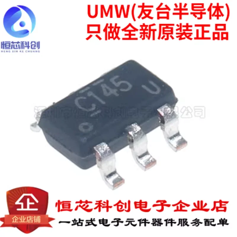 Original genuine UMW SN74LVC2G14DBVR SOT-23-6 high-performance dual channel inverter chip