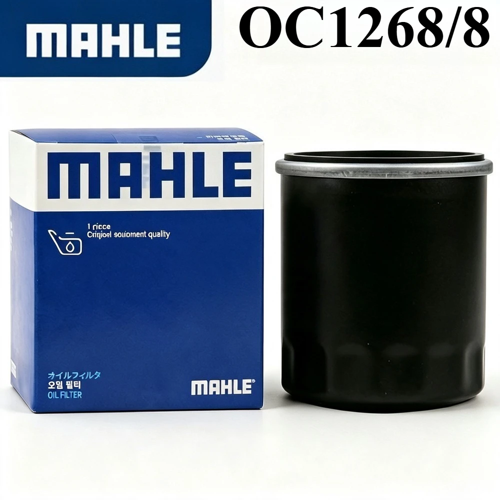 MAHLE OC 1268/8 Auto Replacement Oil Filter Used For Buick Regal LaCrosse Envision S 2.0T, OE: 55501357 95530084