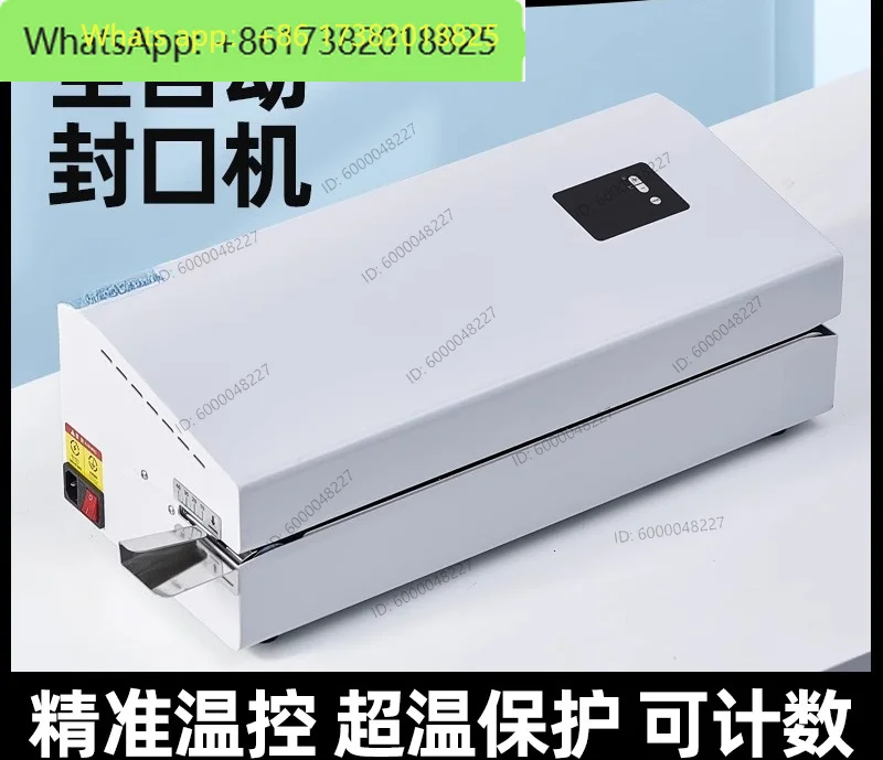 Medical Automatic Sealing Machine Hospital Supply/ Operating Room Plastic /Sterile Factory Heat Sealing Machine