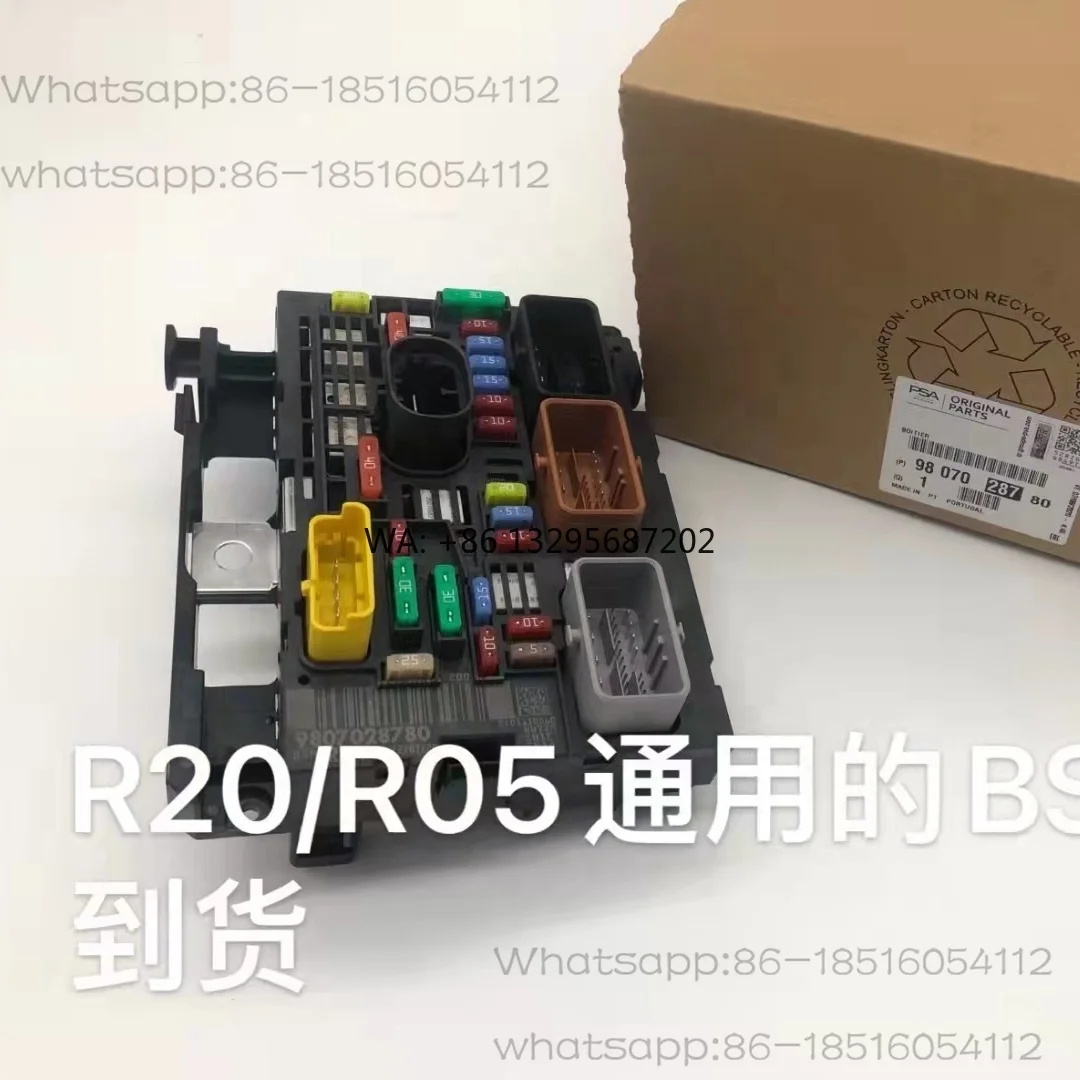 Brand New Original Fuse Box Assembly 307/408/308 BSM R05 = R20 for Citroen C4 BSM