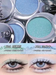 Uhue Single Polar Eyeshadow Glitter Shimmer Flash Sweet Cool Black Powder BLUEWAY Monochrome Eye Shadow Cream