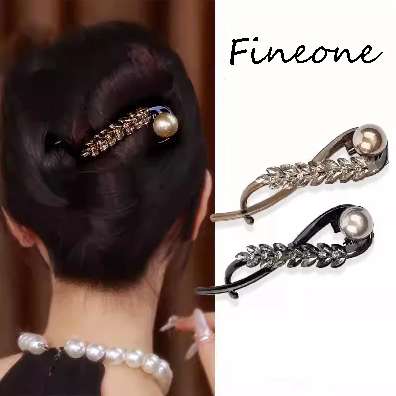 Elegant Temperament Beaded Wheat Ears Twisted Clip Large Back Head Coil Hair Clip Fashionable Hairpin