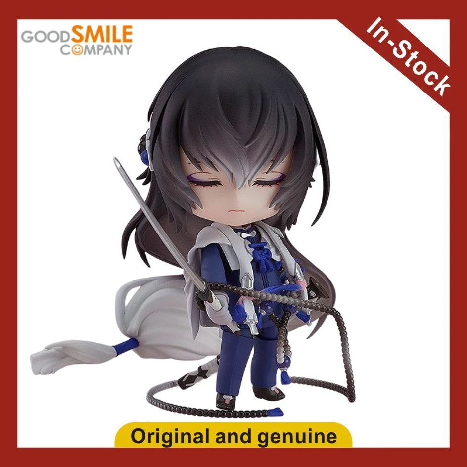 

【UA】GSC Nendoron 827 Touken Ranbu-ONLINE- Sukimaru Tsuneji Action Figures Models Toys Gifts