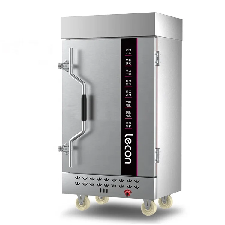 

Commercial Restaurant Equipment 12 Trays Gas Rice Steamer Machine For Dumpling Bun Seafood