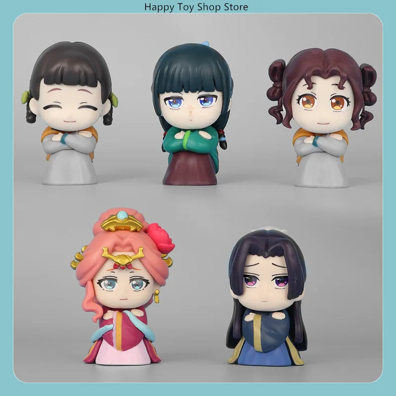 

The Apothecary Diaries Anime Figure Set Cute Sitting Pose Multiple Characters Collection Pvc Model Statue Desktop Decoration