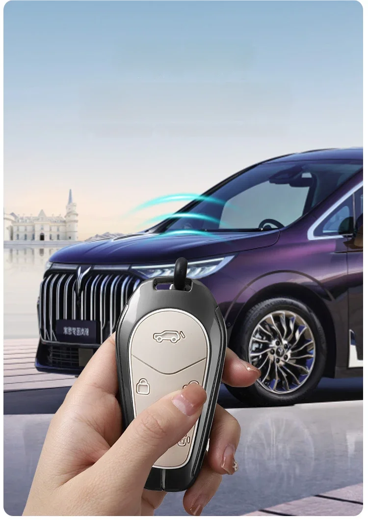 

Силиконовый чехол для автомобильного ключа, полный чехол для 222026, брелок Voyah Dream, защищенный держатель, брелок без ключа, сумка, аксессуары