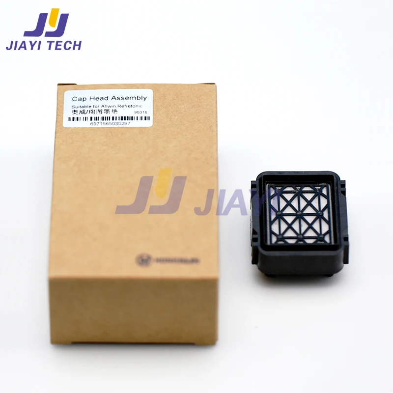 2Pcs DX5 Printhead Cap Station ECO-Solvent Captop for Alliwn Series Inkjet Printer Without Holder