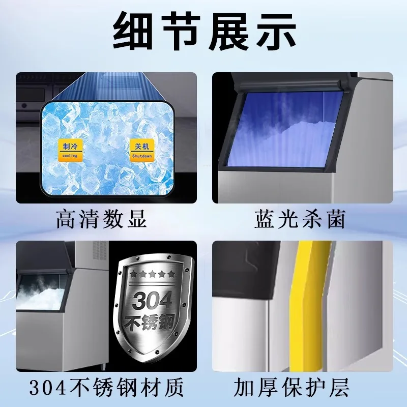 ماكينة صنع الثلج التجارية على شكل ندفة الثلج، ماكينة عصير حبيبات أوتوماتيكية، وعاء ساخن للمأكولات البحرية، طبق ثلج بندول ساشيمي مطحون #4