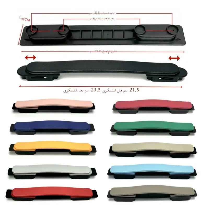 

Red And Yellow Lage Handle Suitcase Carryon Bag Puller Travel Bag Accories Handheld ip Bag Parts And Accories