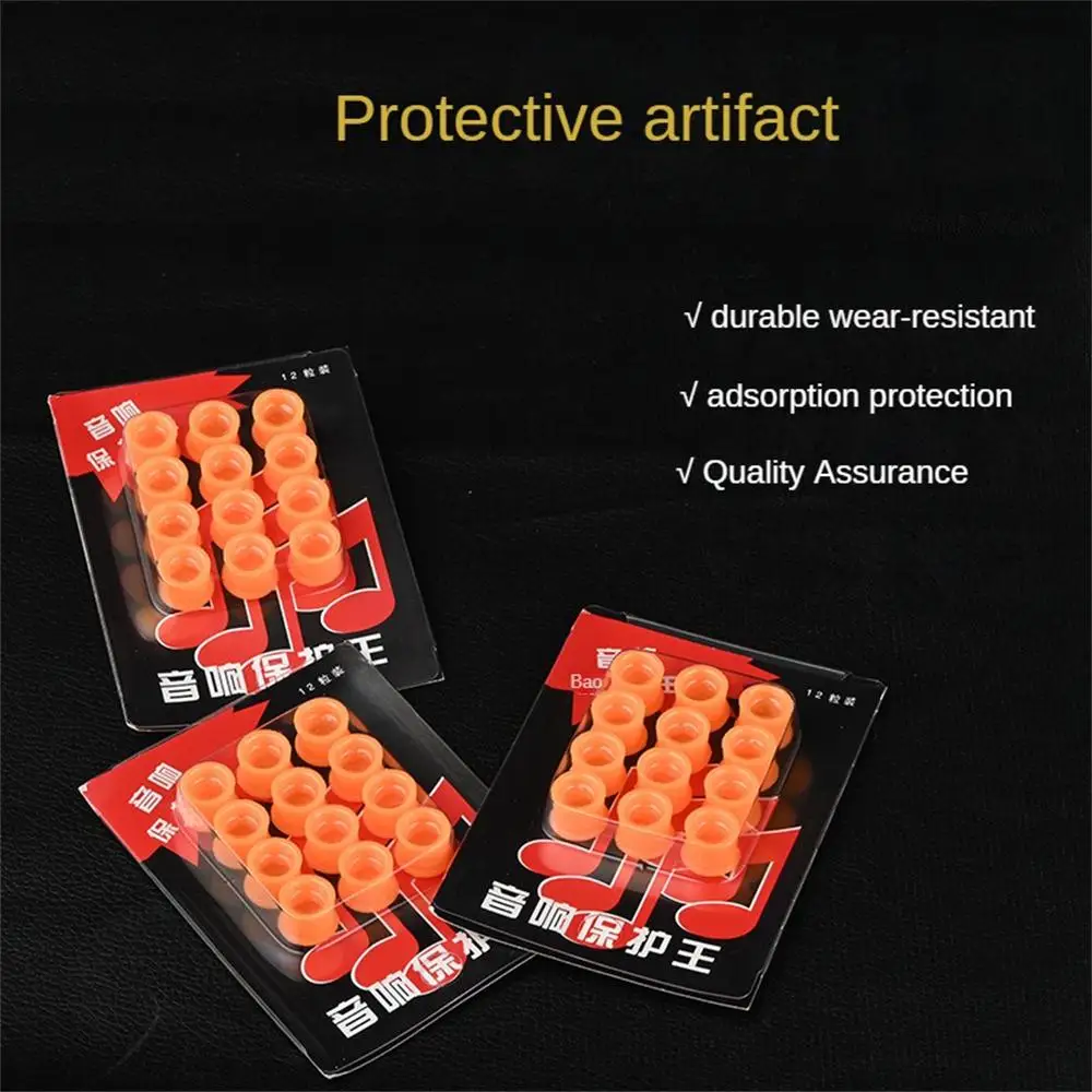 1~8PCS Lotus Seat Cover Orange Wear-resistant Adsorption Protection Moisture-proof Oxidation And Corrosion Resistance