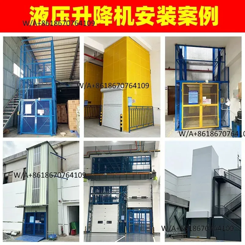 Hot Seller Dongguan modified hydraulic lift workshop 2 tons 5 meters fixed lift freight elevator electric lift platform
