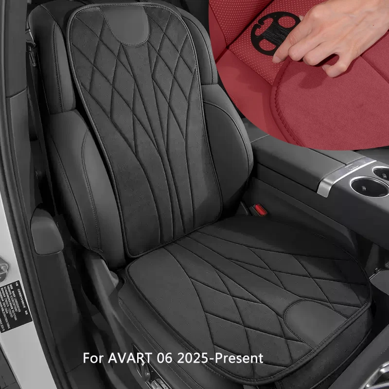 1PC Car Winter Suede Thick Warm Seat Cushions For AVATR 06 2025-Present Anti-Slip Comfortable Durable Auto Interior Accessory