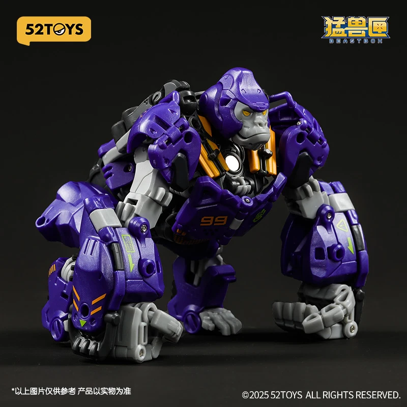 52 juguetes Original y genuino caja de bestia garra gigante Bb-70 Supernova figuras de acción de juguete para niños niñas regalo juguete de modelo de ensamblaje