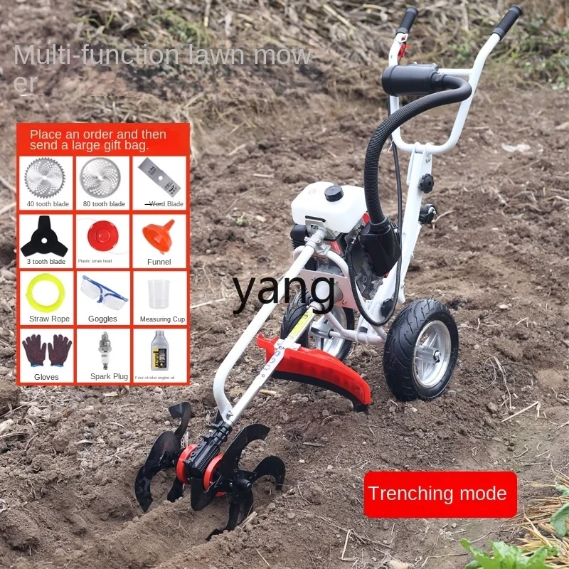 L'm Hand-push lawn mower Multifunctional agricultural land clearing lawn mower