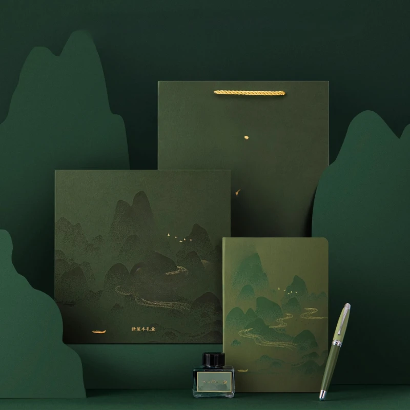 

Qianli Jiangshan Notebook Pen Ink Set Museum merchandise gift box Graduation gift