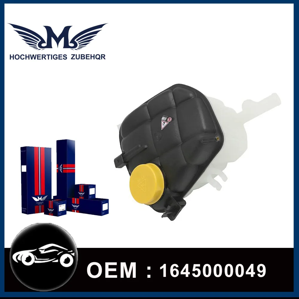 

M Brand 1645000049 Engine Coolant Recovery Tank For Mercedes Benz W164 GL320 2007 2008 GL450 2007-2012 ML320 2007 2008 ML350