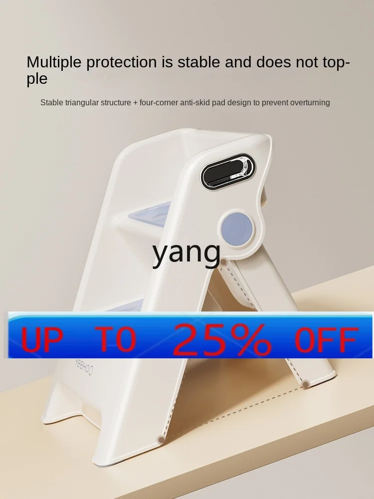 CX  Ottoman Foot Stool Baby Hand Washing Step Stool Brushing Face Washing Step Stool Toilet