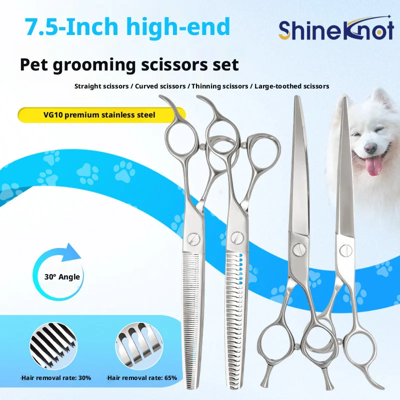 

SHINEKNOT 7.5-Inch Professional Pet Scissors High-End Set Vg10 Steel Grade Pet Scissors Pet Beauty Tool Set