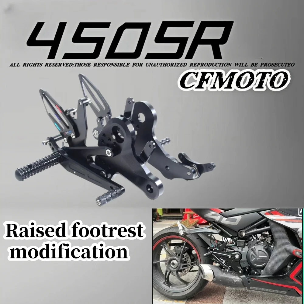 

CFMOTO 450SR/SRS raised pedal modification competition brake gear shifting rear heightened single and double rocker arms