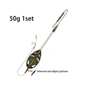 50g 1set