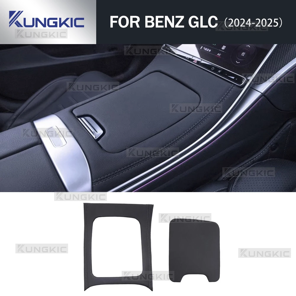 

Кожаный чехол на панель центральной консоли для Mercedes Benz GLC Class X254 GLC260 GLC300 2023 2024 2025, декоративная рамка, аксессуары для интерьера