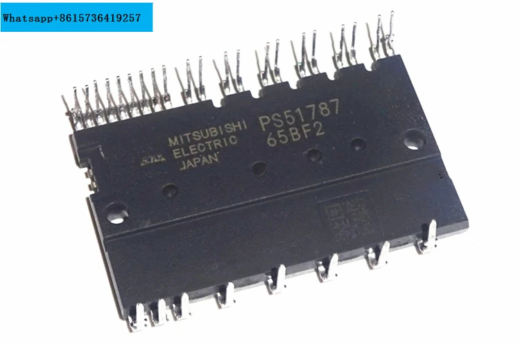 

PS51787 FREE SHIPPING NEW AND ORIGINAL MODULE IPM