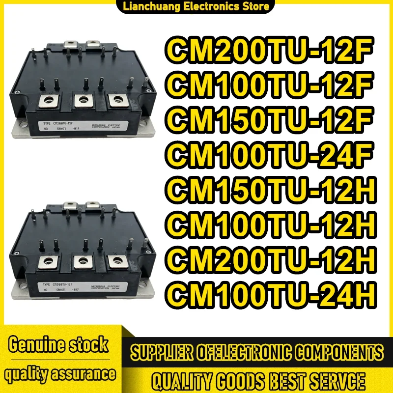 

Новый модуль CM100TU-12F CM150TU-12F CM100TU-24F CM200TU-12F CM200TU-12H CM100TU-12H CM150TU-12H CM100TU-24H