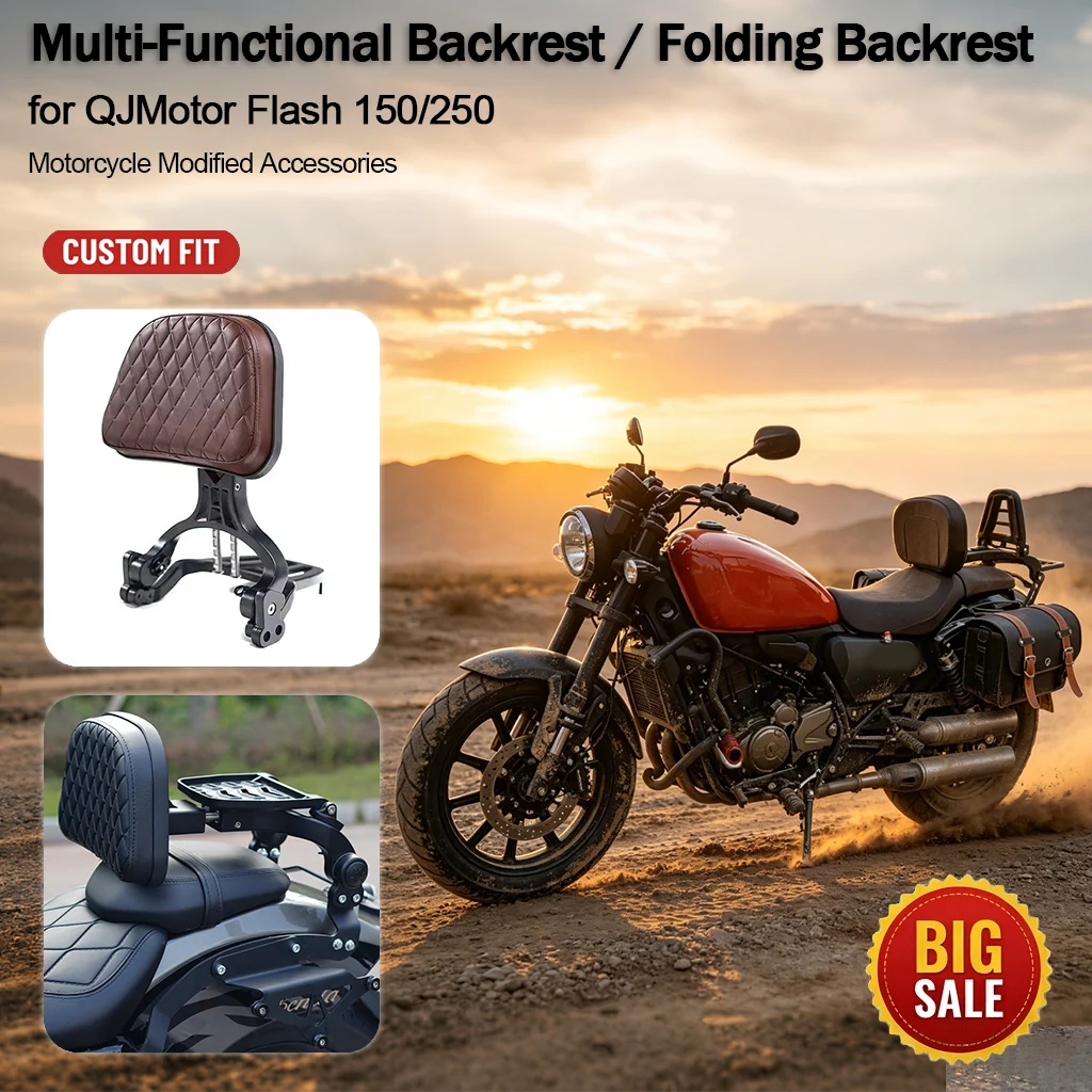 Folding Backrest Multi‑Functional Sturdy Durable Driver Backrest for QJMotor Flash 150/250 Motorcycle Modification Accessories
