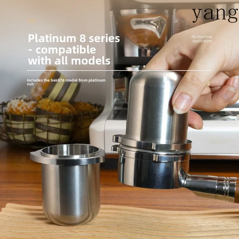 LMM tool stainless steel powder connector coffee smelling cup coffee powder cup