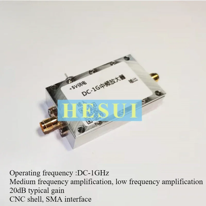

DC-1G RF power amplifier IF amplification Gain drive module IF high gain
