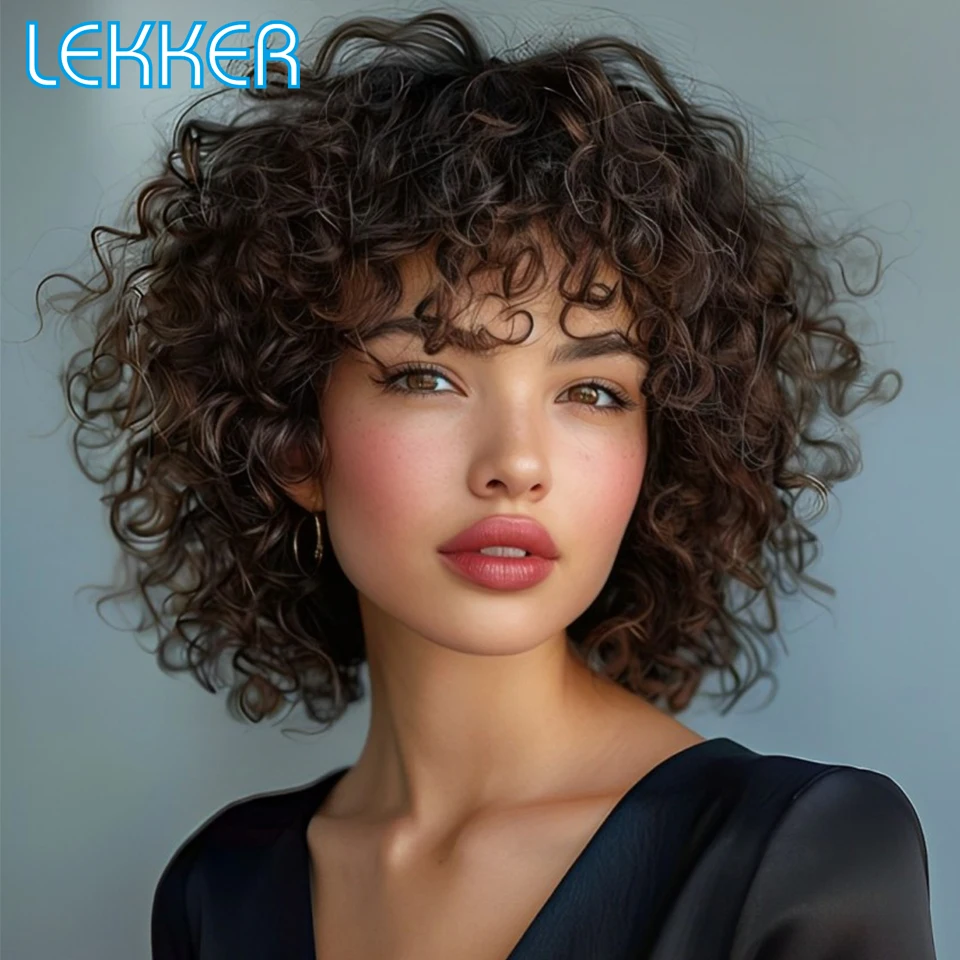 Lekker Natural Brown Short Curly Bob 100% Human Hair Wig With Bangs For Women Colored Brazilian Remy Hair Full Machine Made Wigs