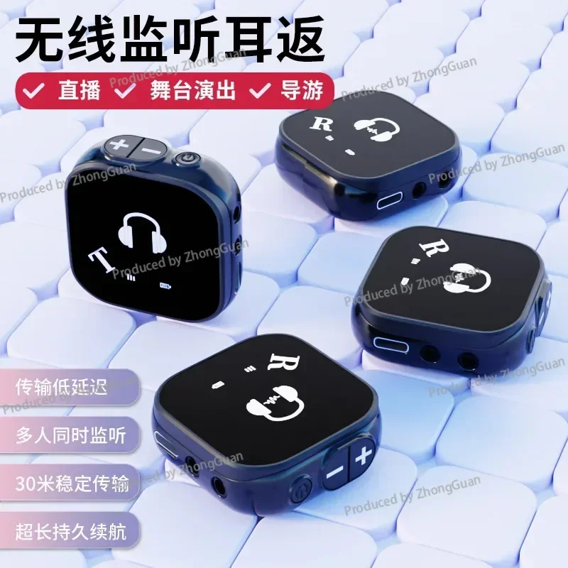 5.8G Wireless in-ear Monitoring System Douyin Live Broadcast Long Standby Sound Card Monitoring Earphone Bluetooth Headset