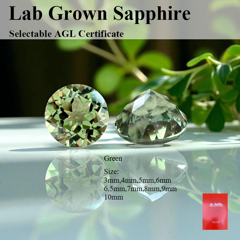 

Lab Grown Sapphire Green Round Cut Charm Gemstone Beads For DIY Jewelry Making Materials Selectable AGL Certificate