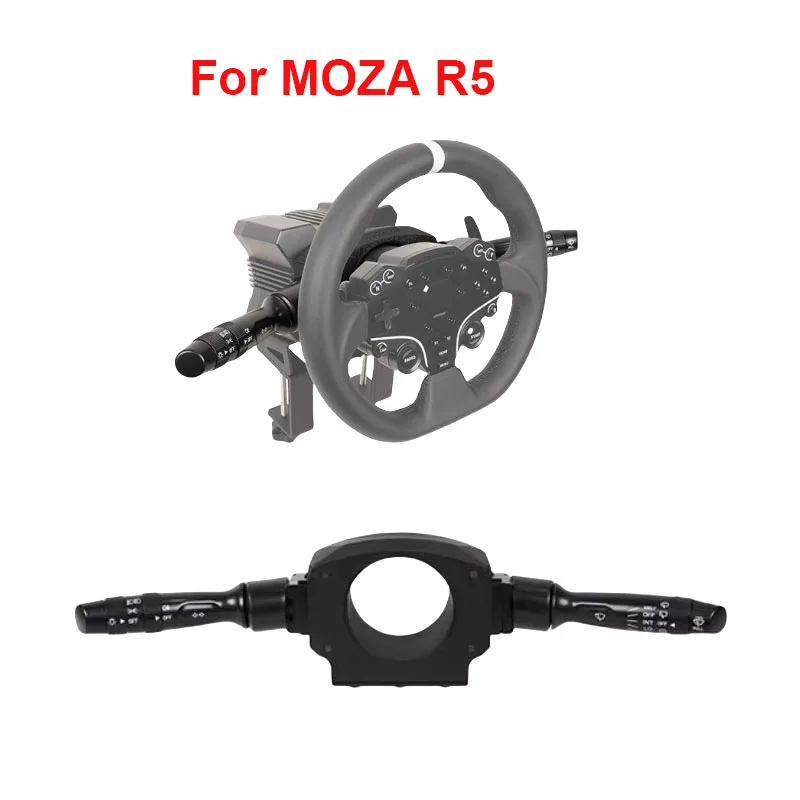 Simulated Game Steering Wheel Turn Signal Wiper Combination Switch For MOZA R5 For Ouka Game Accessories