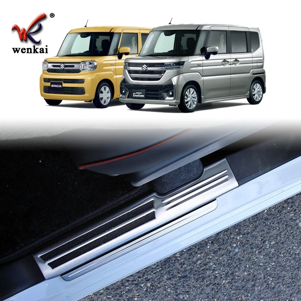 Car Stainless Steel Door Sill Scuff Plate Welcome Foot Pedal For 2024 Suzuki Spacia/Spacia Custom MK54S MK94S 6pcs/set