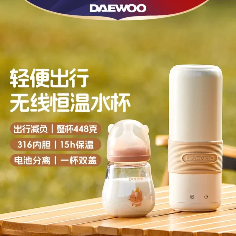 Bollitore elettrico portatile con ricarica Wireless 110V/220V con controllo della temperatura per viaggi e uso domestico