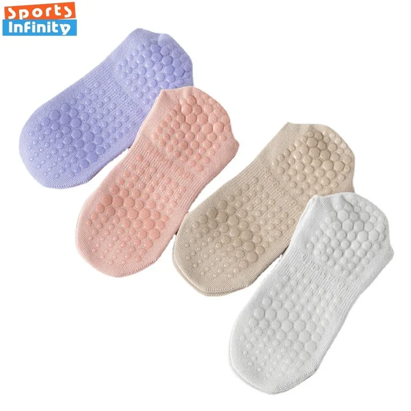 New Simple Solid Color Mid Calf Yoga Socks Pilates Socks Silicone Non-slip Fitness Socks Indoor Dance Gymnastic Training Socks